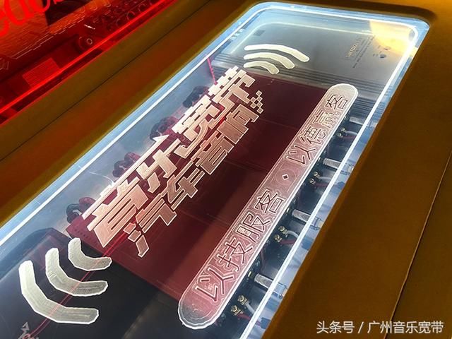 解剖奔驰C级改装日本必伟顶级音响系统 工艺细