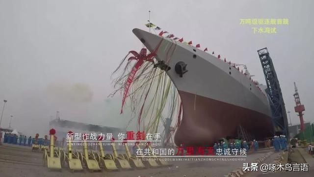 迎接人民海军70周年华诞,炫酷视频震撼发布!