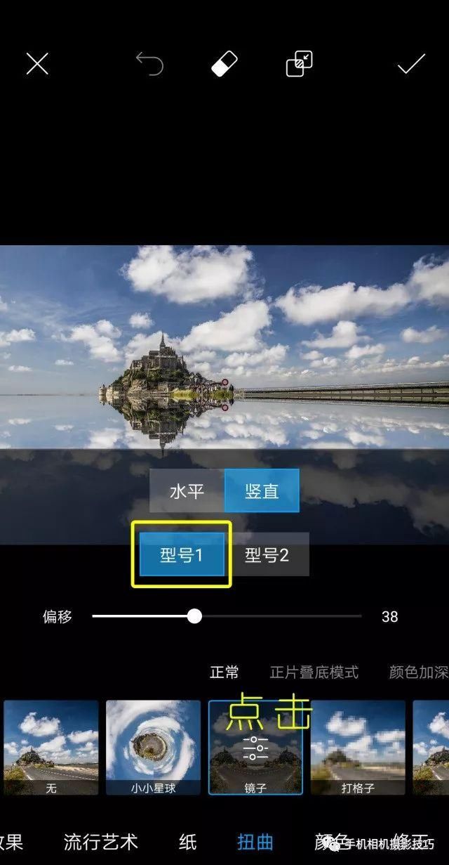 还在学抖音撒水拍倒影?太麻烦啦,来看点简单的