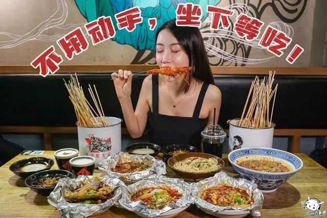 花雕酒适合去腥 t013df1d543d47df22c.jpg