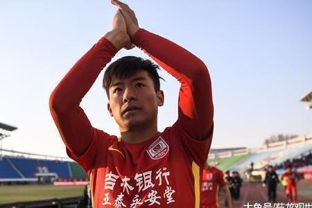 亚泰去年1.6亿不卖何超, 如今白菜价卖掉? 恒大