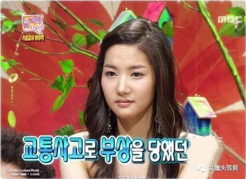 何那样》霸道玛丽苏中的一股清流,看朴敏英如