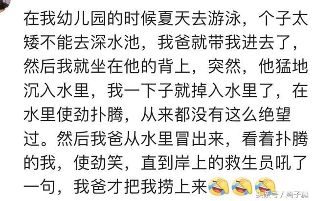 我已经上班多年,回家陪生病母亲,爸说:你怎么还不去上学?