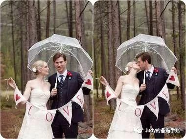 没能在阳光灿烂的日子结婚,雨中的婚礼也要一