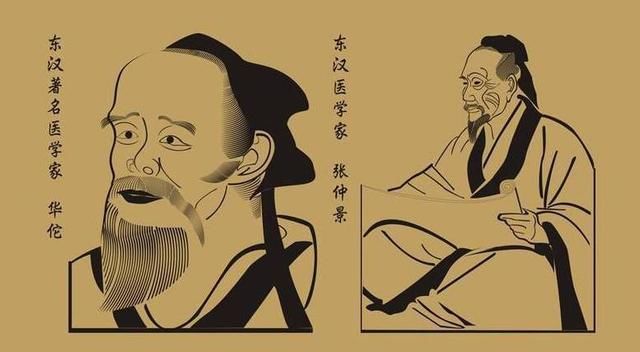 这个医学家与华佗同时代，光芒完全被其掩盖，后世却最受尊崇