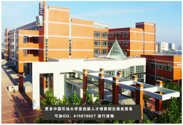 专家:2018年高考200多分本科落榜生 不甘心上