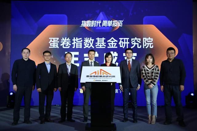 看基金是否指数基金