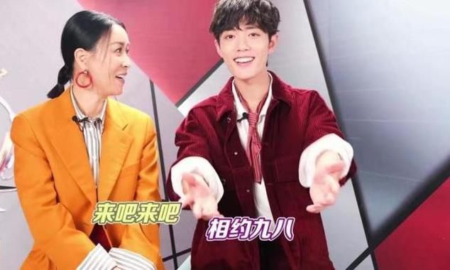 在哪里能看到陈情令特别版