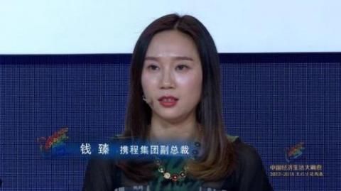 年收入多少的人最有幸福感