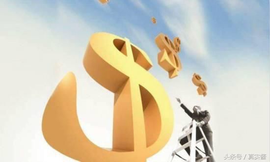 什么方式让财富增值又多又快?选择理财产品,还