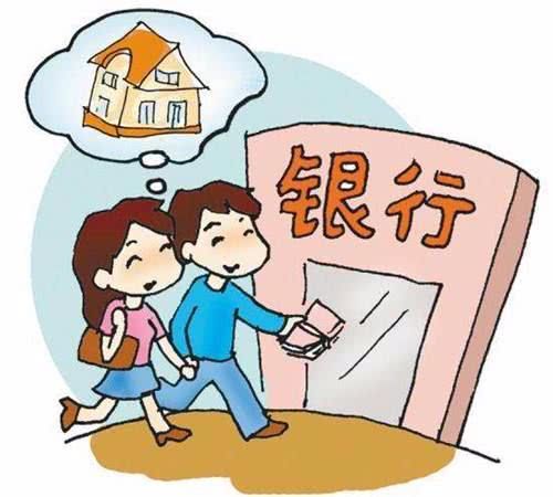 新华社权威发声:定调2018年楼市走向!今年将是楼市分水岭