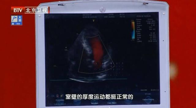 血压、体重居高不下，可能是它惹的祸！一旦发现就晚了……