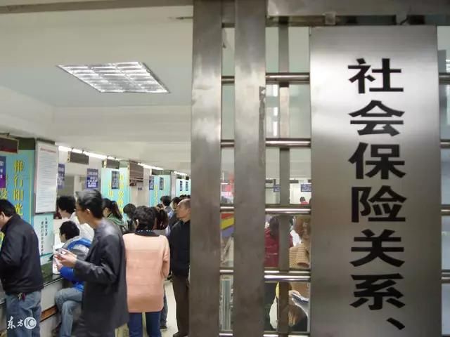 2018劳动法:公司不给员工买社保,员工该怎样应