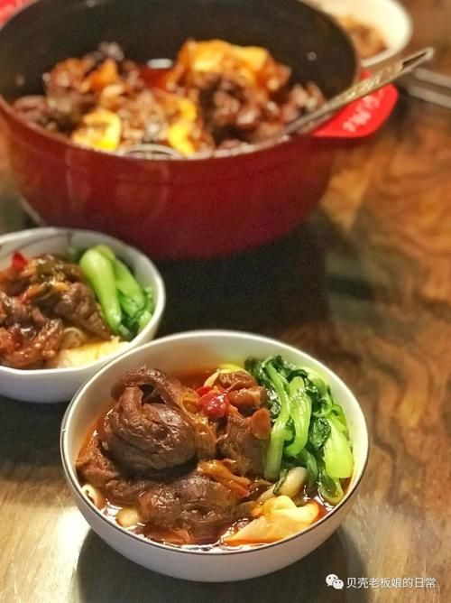 食谱谱|胡萝卜小食炖猪肩肉/乾坤一掌定的中岳信任番茄牛尾凌图片