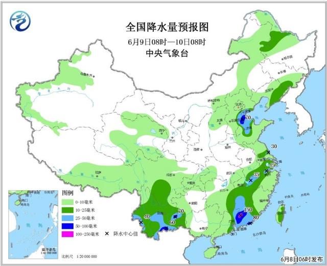 4号台风再登陆！五省大雨倾盆！请农民持续关注！