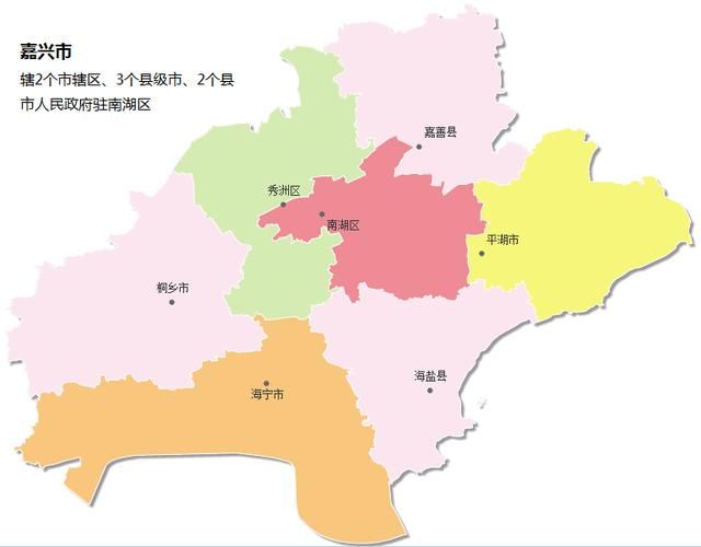 嘉兴市各区县：桐乡市人口最多面积最大，海宁市GDP第一