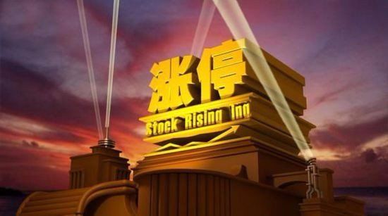 百年罕见利好突袭中国股市,明日A股走势历史罕