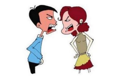 老公认错夫妻吵架卡通