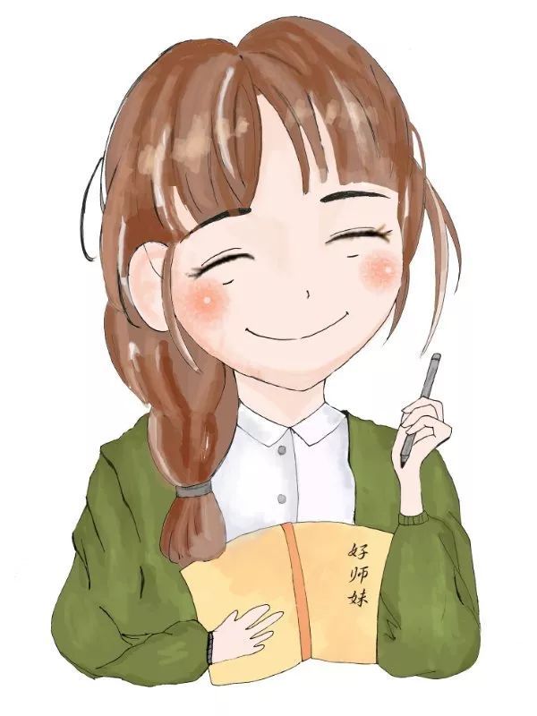 直播丨除了PPT,这5个适合教师用的软件让你玩