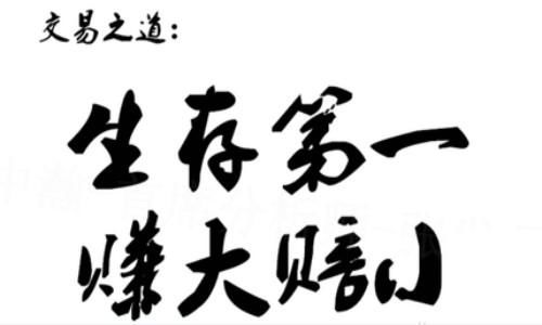 姜承昊6.9贸易风波不断又遇加息，下周黄金原油分析