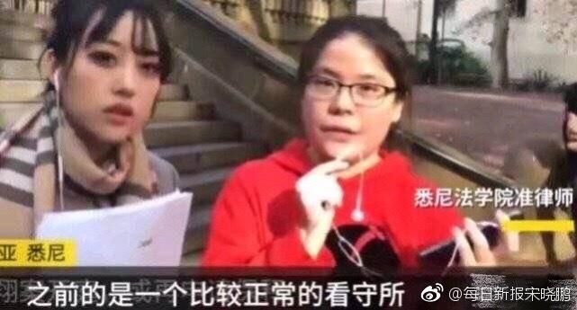 高云翔监狱遭霸凌被迫入院?董璇亲自辟谣，言语中还透露出喜讯