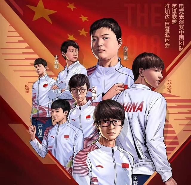 LOL:亚运会中韩上单对比,这组数据显示让男对