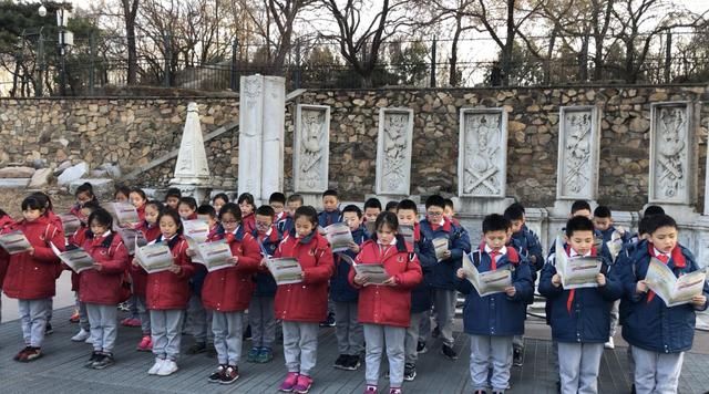 济南市外海实验学校寻访世界文化遗产北京研学