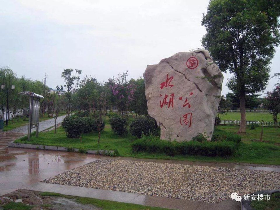 趁热打铁!长丰水湖镇本月将添近千套房源!“6字头”房价堪称合肥