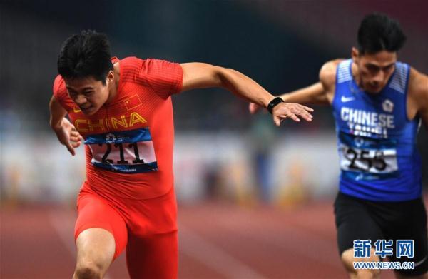 亚洲飞人!苏炳添9秒92破百米亚运会纪录夺冠