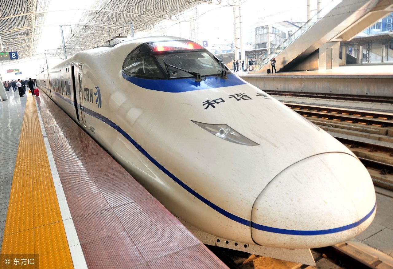 安徽到江苏正准备修建一条时速350高铁,共9站