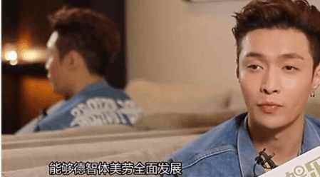 张艺兴说了什么话,让粉丝们都想转姨母粉, 让