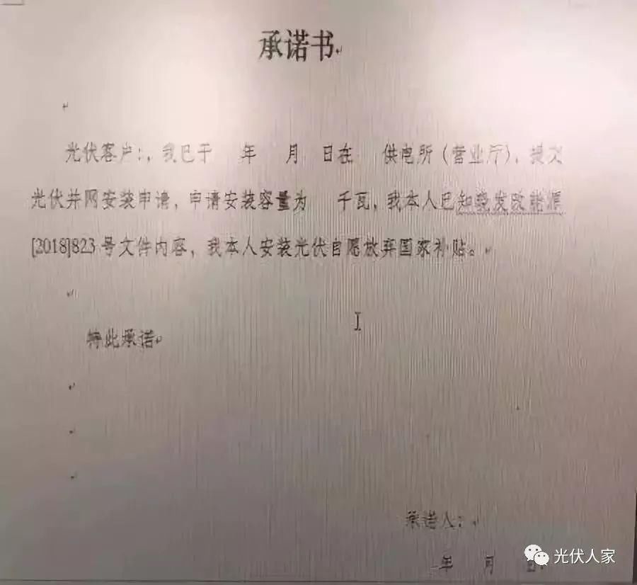 江苏、广东、河南、上海多地暂停受理、停止垫