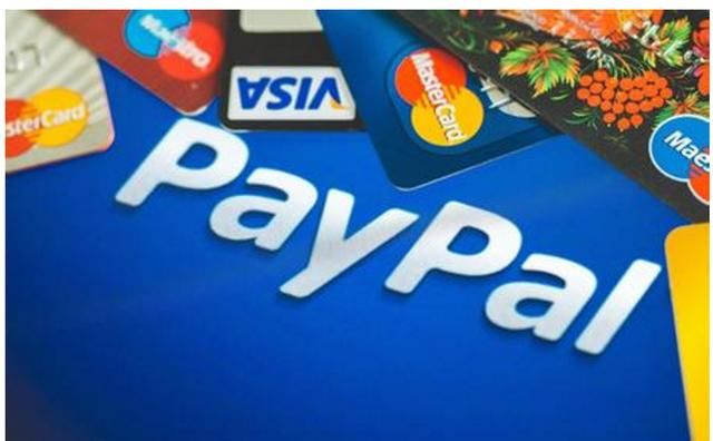 重磅!PayPal与连连支付联合发表声明停止快捷