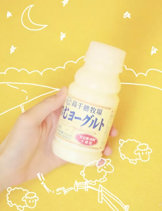 攻略 | 我竟然在日本买了30斤!!零食?
