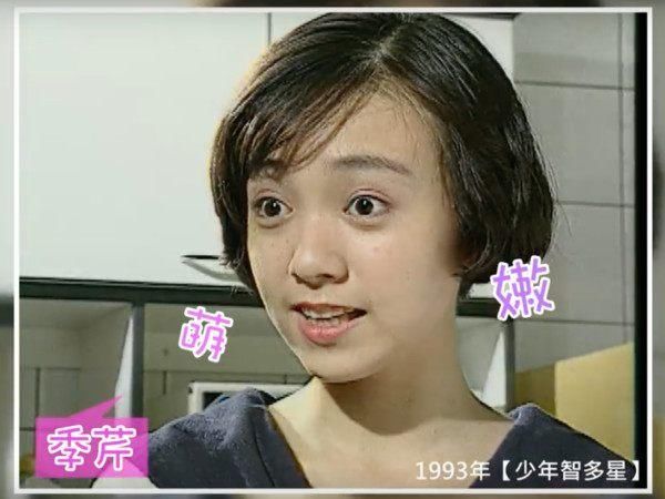 28位明星当年青涩照片被曝光:有的雷人,有的青春