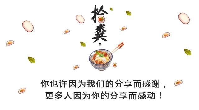 【南瓜红豆包】南瓜季美食