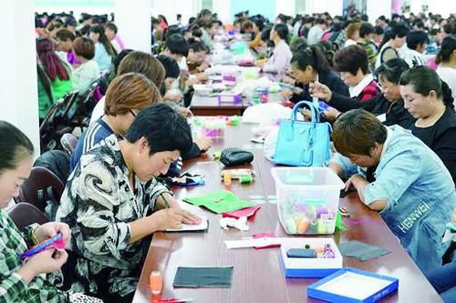 投资公司和投资发展有限公司