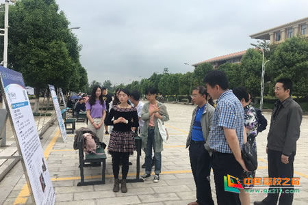 云南大学首届大学生创新创业训练计划项目优秀