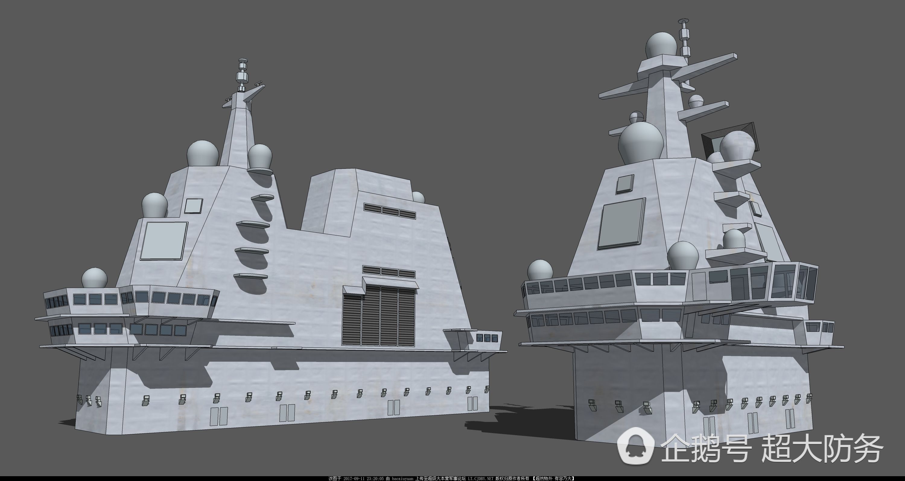003型航母长什么样?装备弹射器 舰岛造型科幻