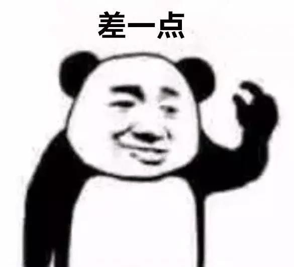 成都买房有多难?40000个人抢400套房，摇号买房全凭运气!
