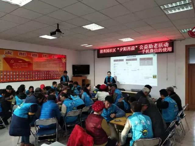 志愿者日:昌平他们用行动诠释生命的意义!