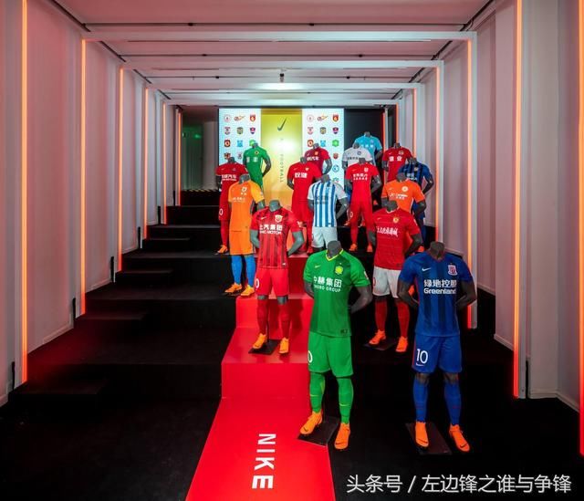 中超联赛又和耐克公司续约10年 未来十年中超