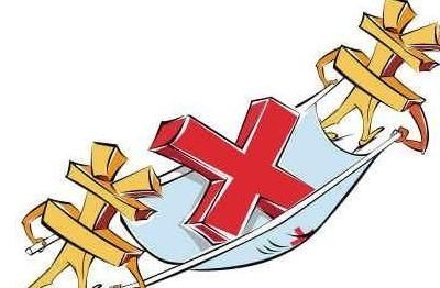 怎么办大病医保