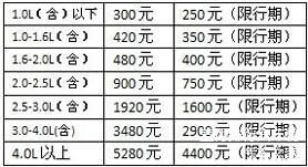t013f6726da72f3b2bb.jpg