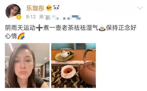 寇振海女儿梦萍晒近照，43岁素颜状态好，俩儿子超帅星范儿足