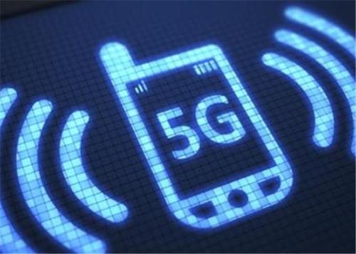 如果5G手机上市,那4G手机会不会淘汰?中国移