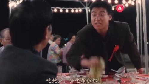 致敬歌神:张学友浪荡的演技,用食屎啦你演绎