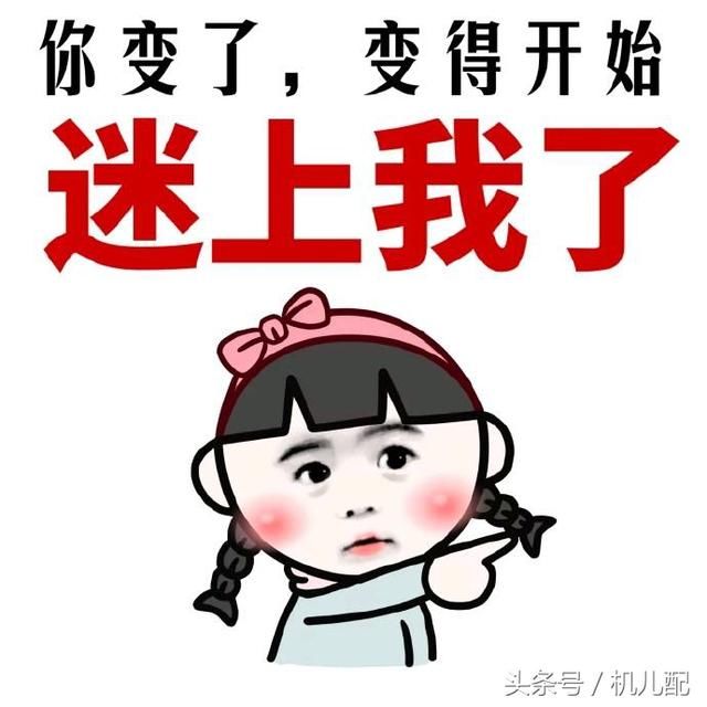 开心话题脱口秀搞笑段子,开心话题脱口秀搞笑段子大全