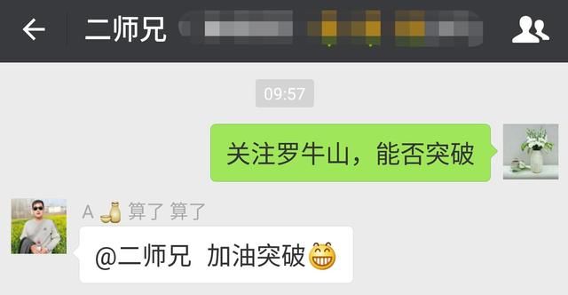 工业富联开板，明天还有一跌，亚夏汽车5板走妖，独角兽还有机会