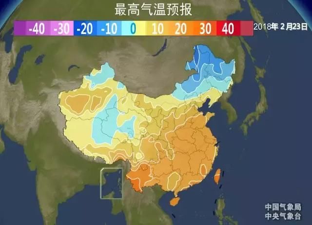 雨夹雪＋降温！节后首拨冷空气要上班啦，秋裤别脱